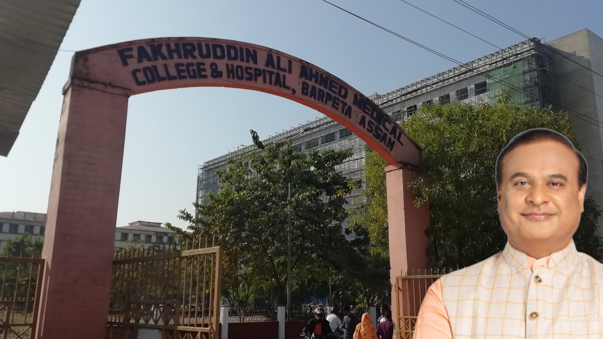 Three men using computers at an office in Ghana